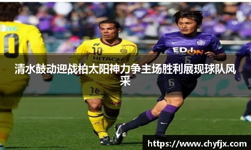 必一