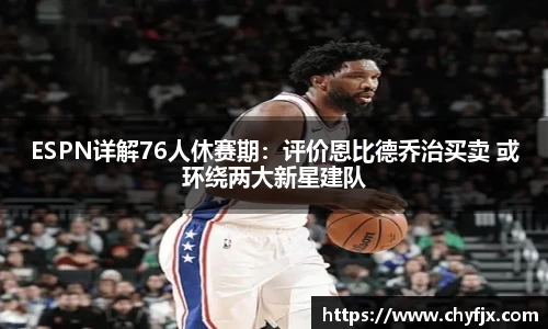 1xbet官方网站